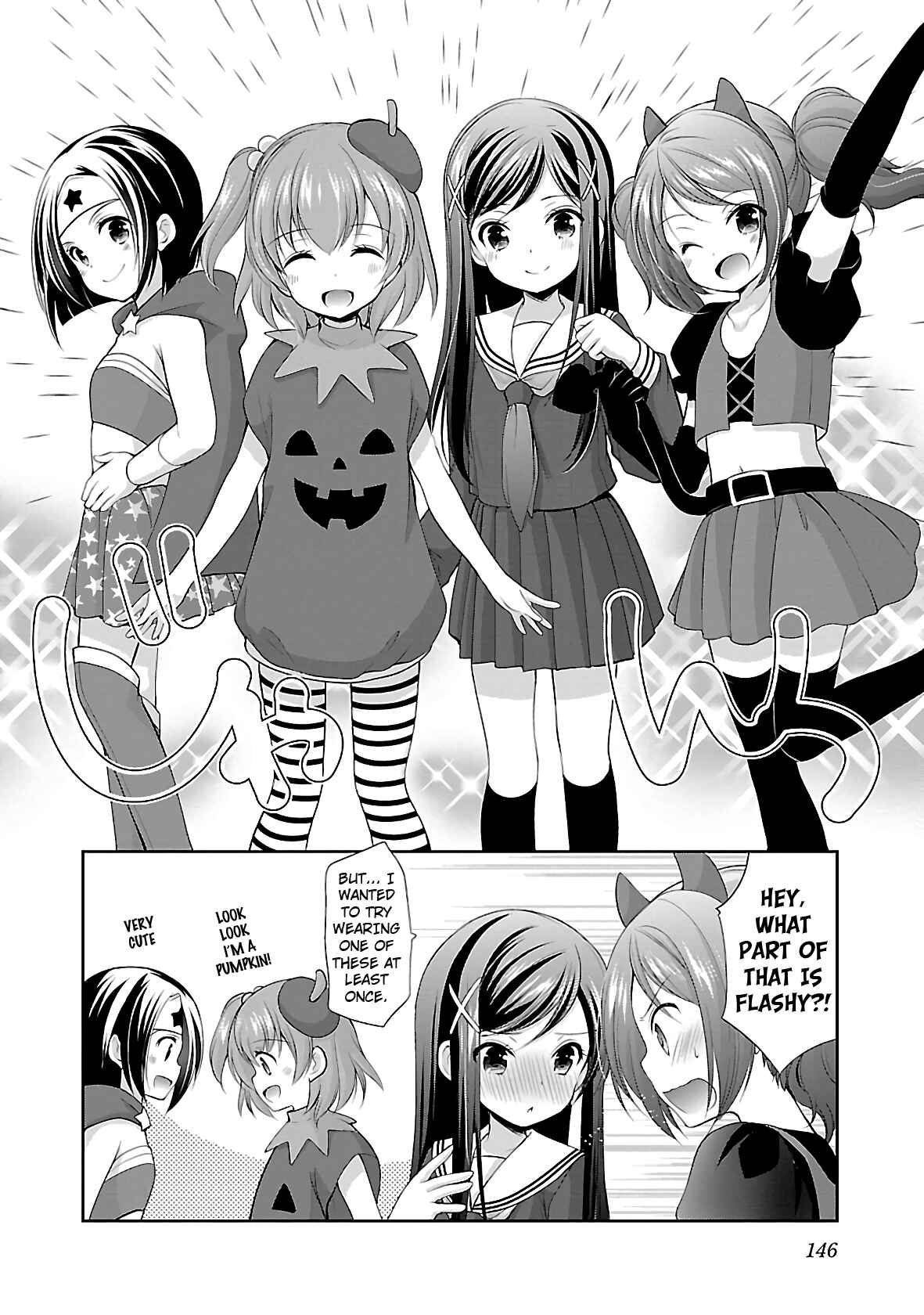 Page 14 Chapter 25 Hoshihimemura no Naishobanashi