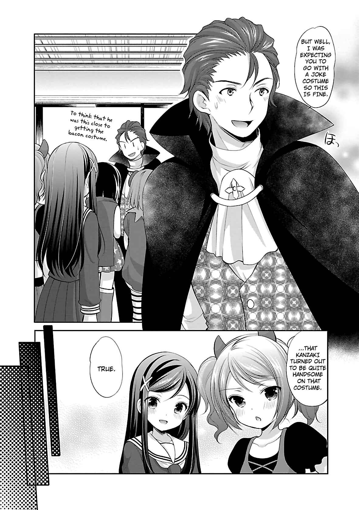 Page 17 Chapter 25 Hoshihimemura no Naishobanashi
