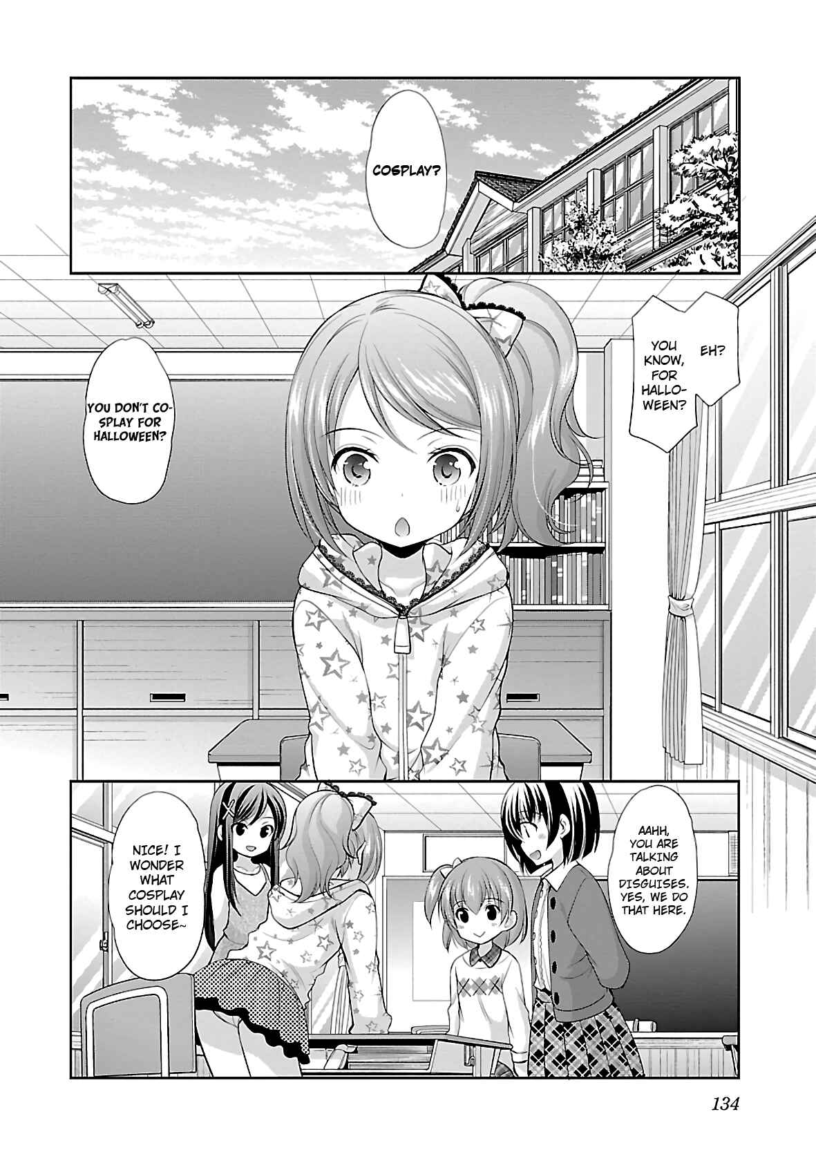 Page 2 Chapter 25 Hoshihimemura no Naishobanashi