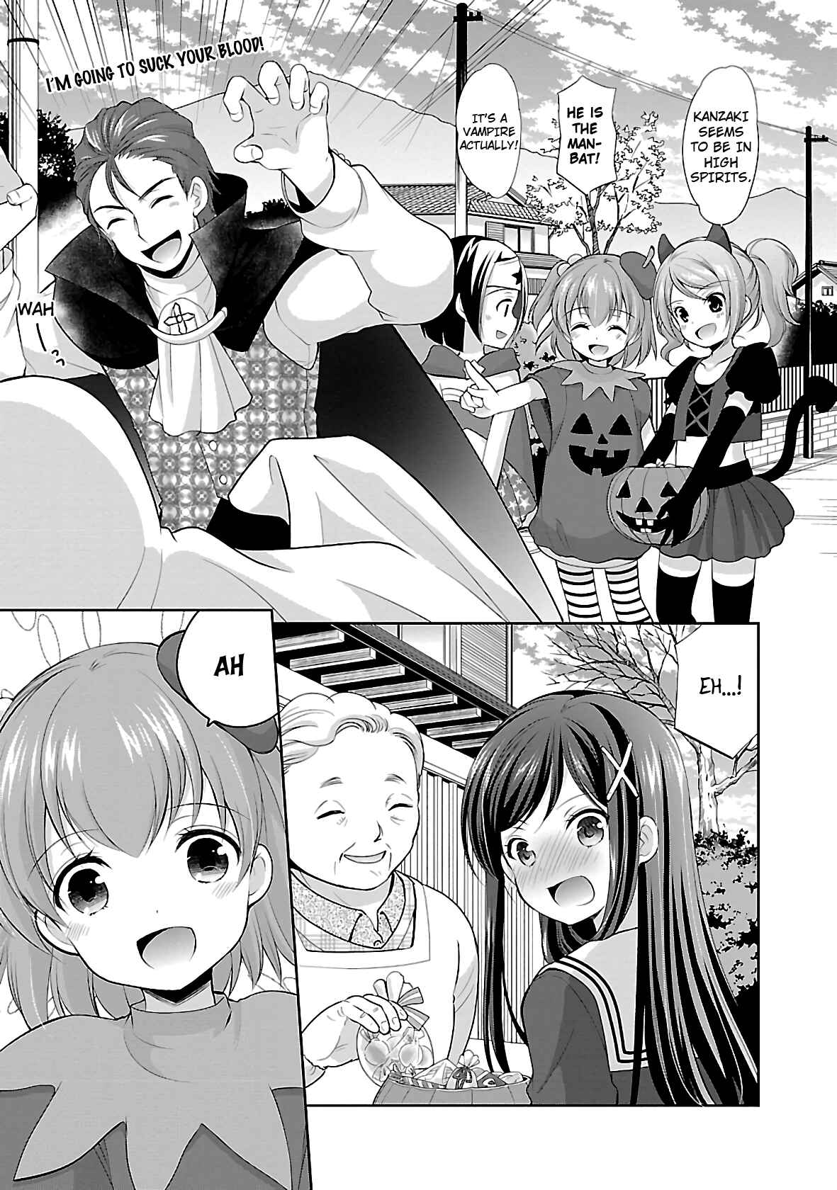 Page 21 Chapter 25 Hoshihimemura no Naishobanashi