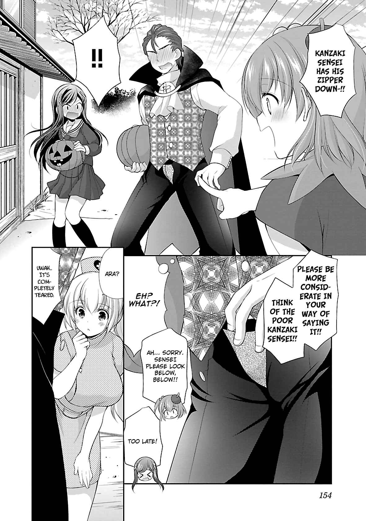 Page 22 Chapter 25 Hoshihimemura no Naishobanashi