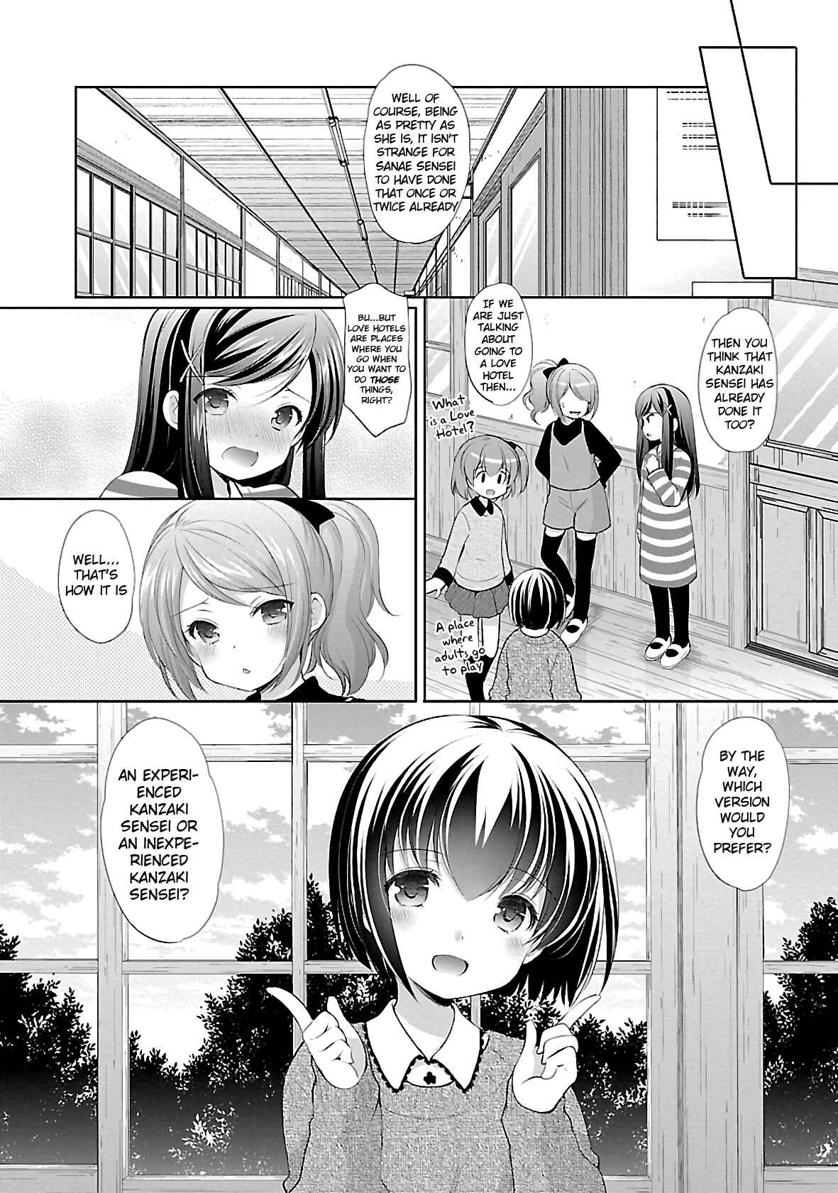 Page 14 Chapter 29 Hoshihimemura no Naishobanashi
