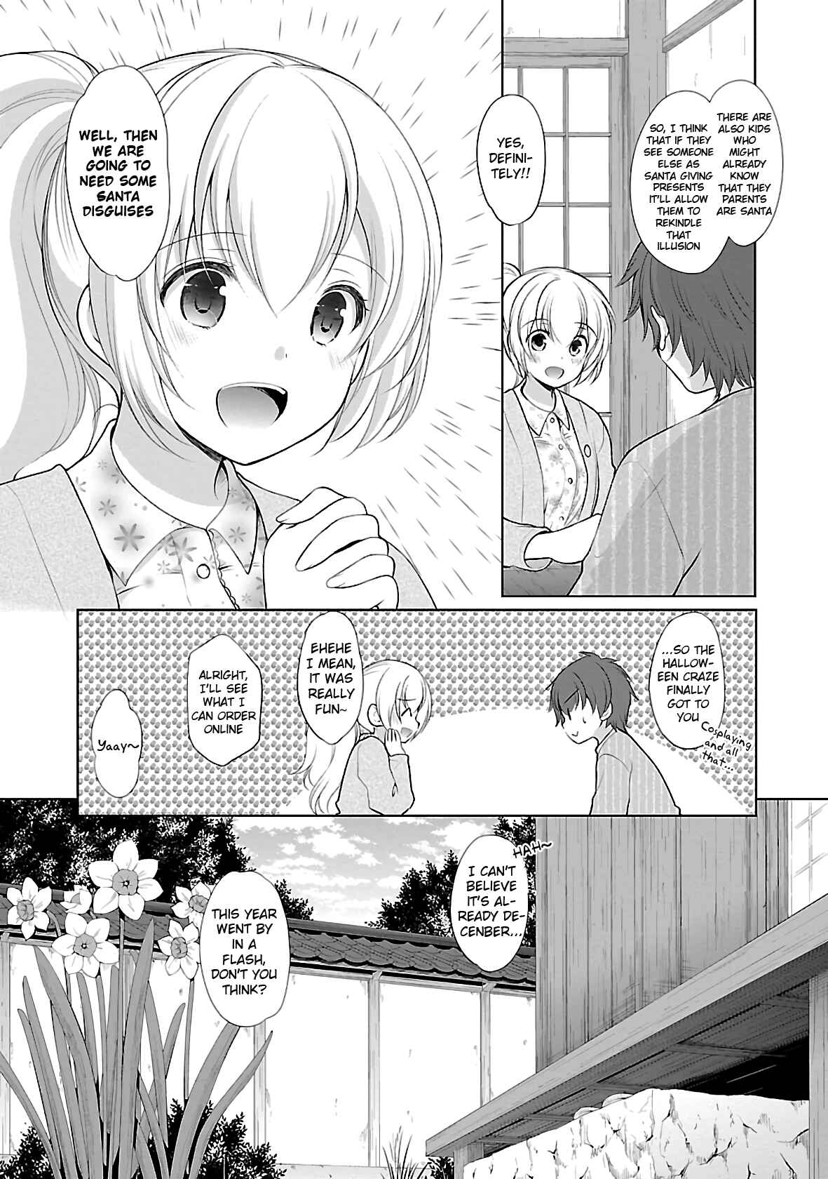 Page 3 Chapter 29 Hoshihimemura no Naishobanashi