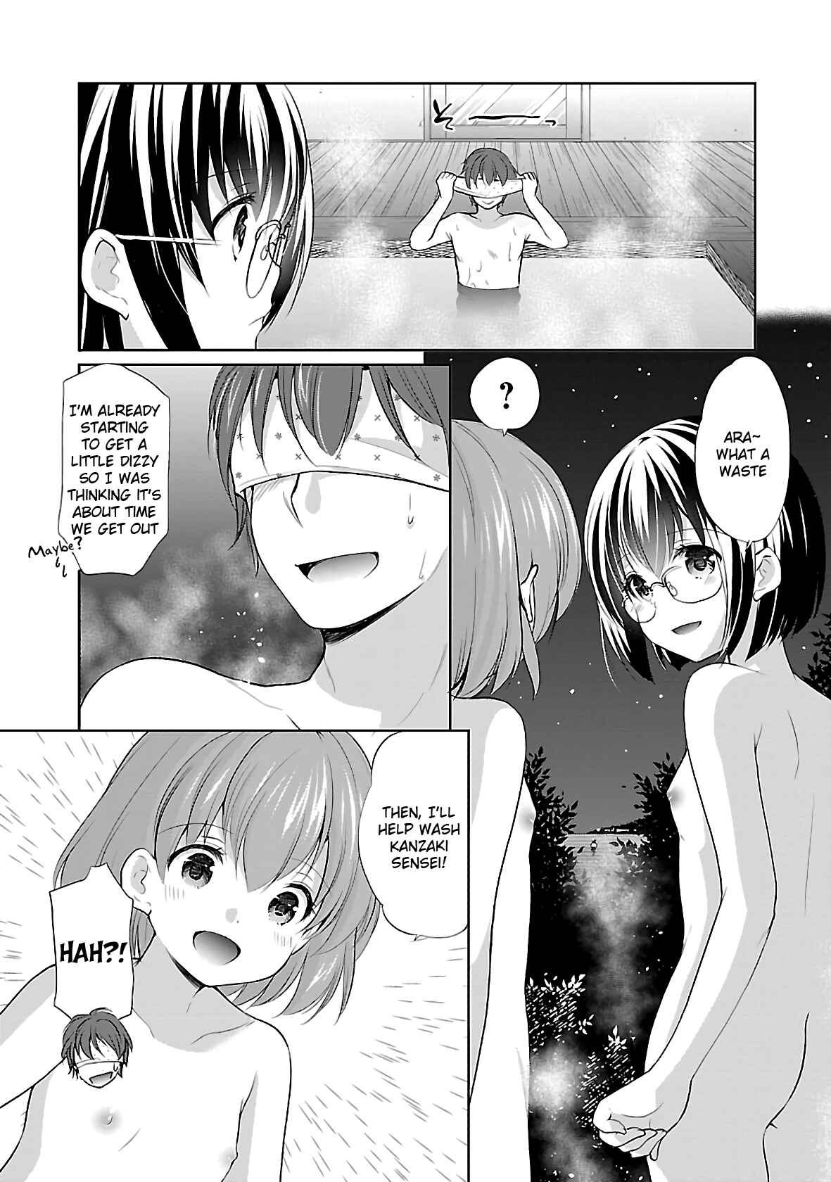 Page 17 Chapter 36 Hoshihimemura no Naishobanashi