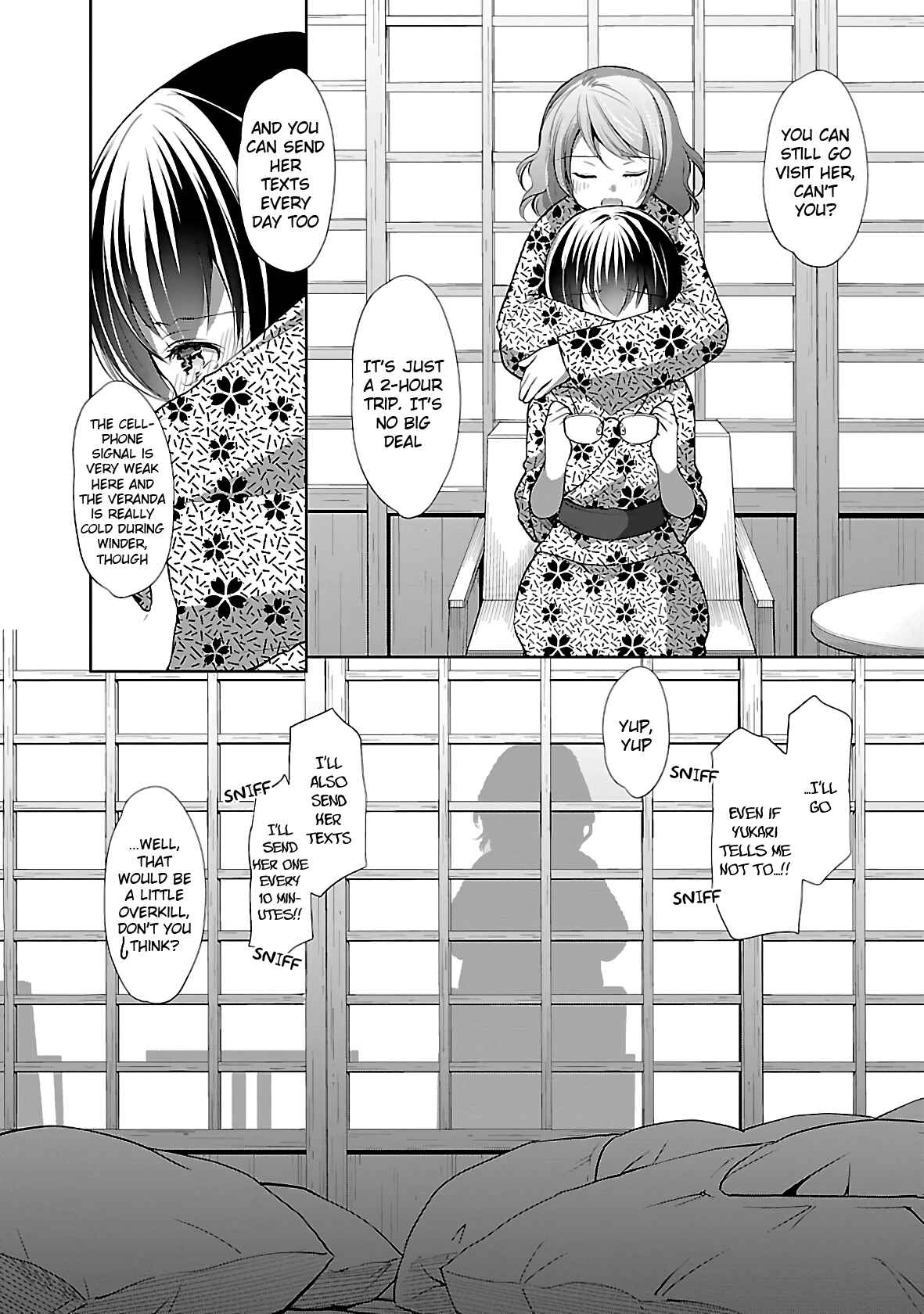 Page 23 Chapter 36 Hoshihimemura no Naishobanashi