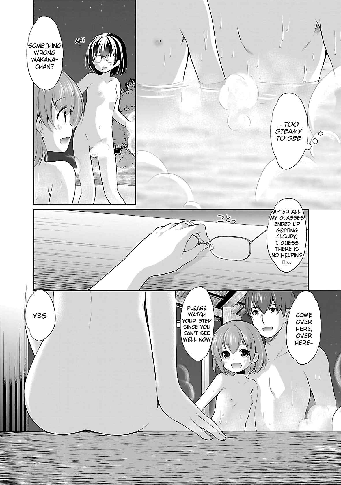 Page 8 Chapter 36 Hoshihimemura no Naishobanashi