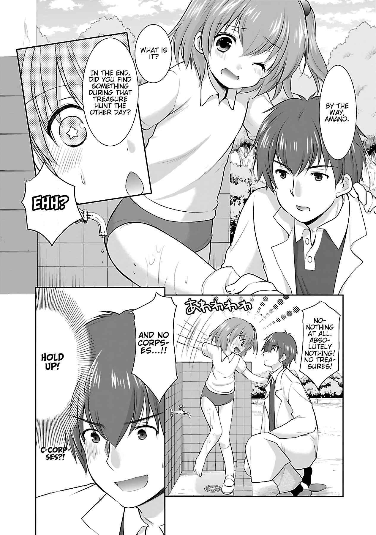 Page 10 Chapter 13 Hoshihimemura no Naishobanashi