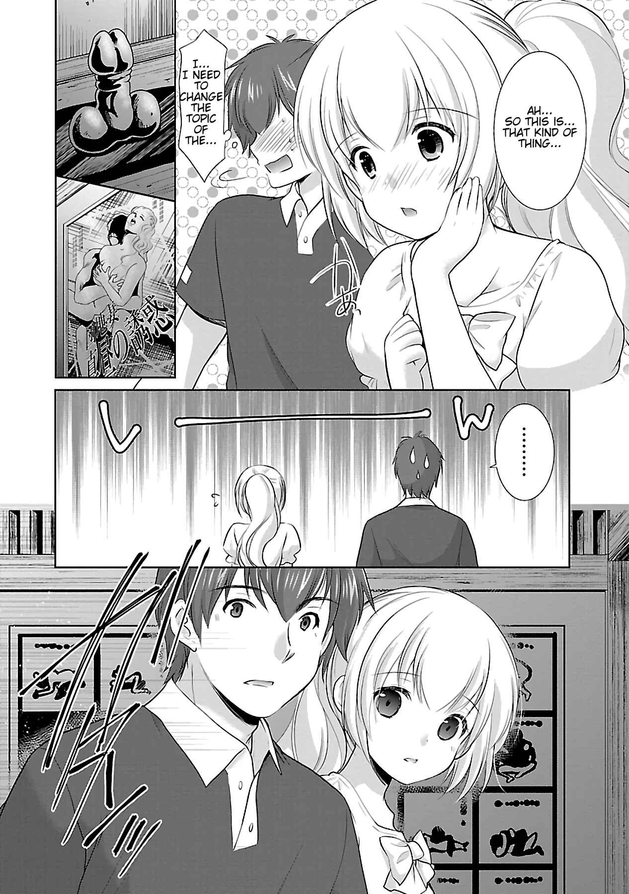 Page 21 Chapter 13 Hoshihimemura no Naishobanashi