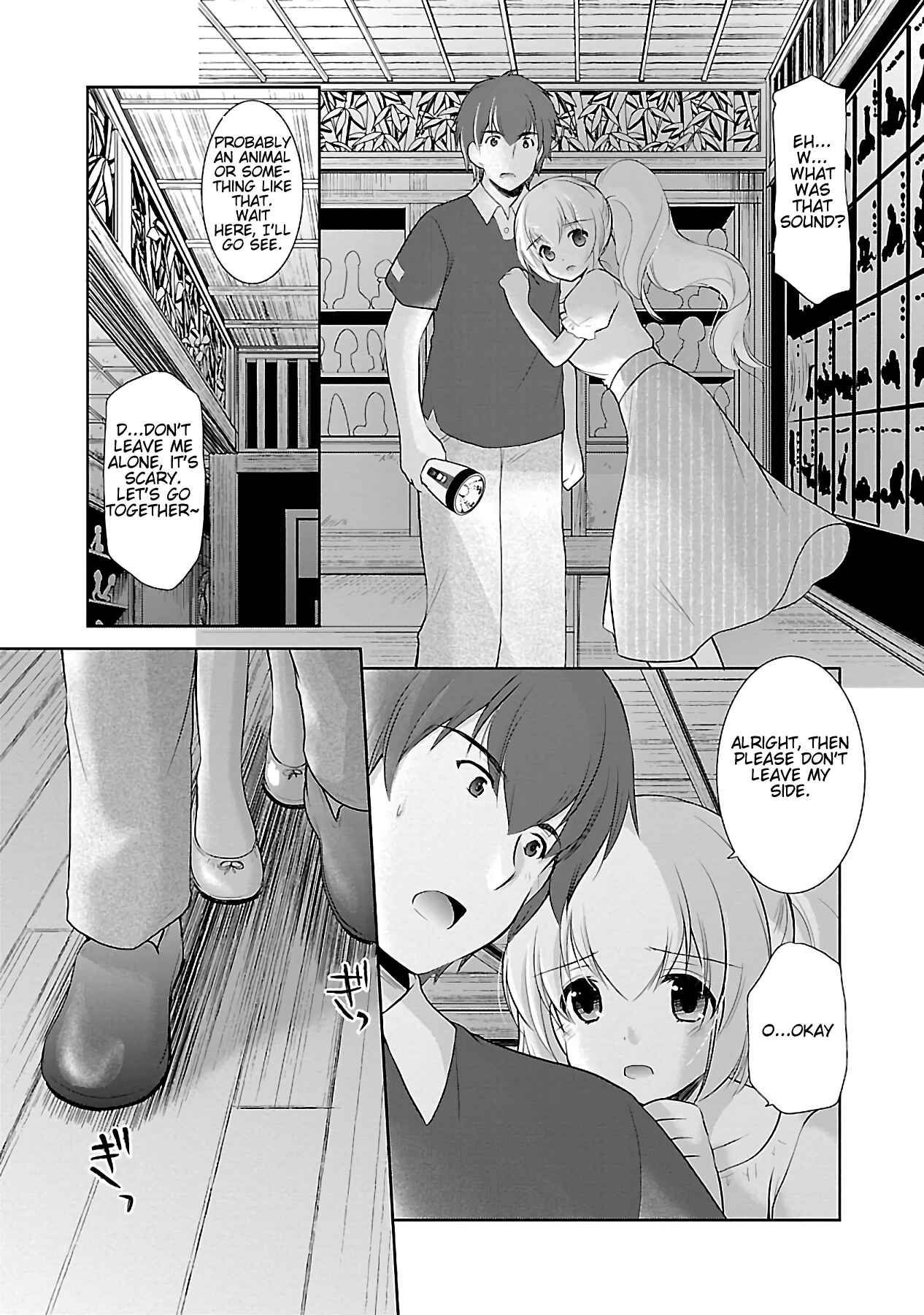 Page 22 Chapter 13 Hoshihimemura no Naishobanashi