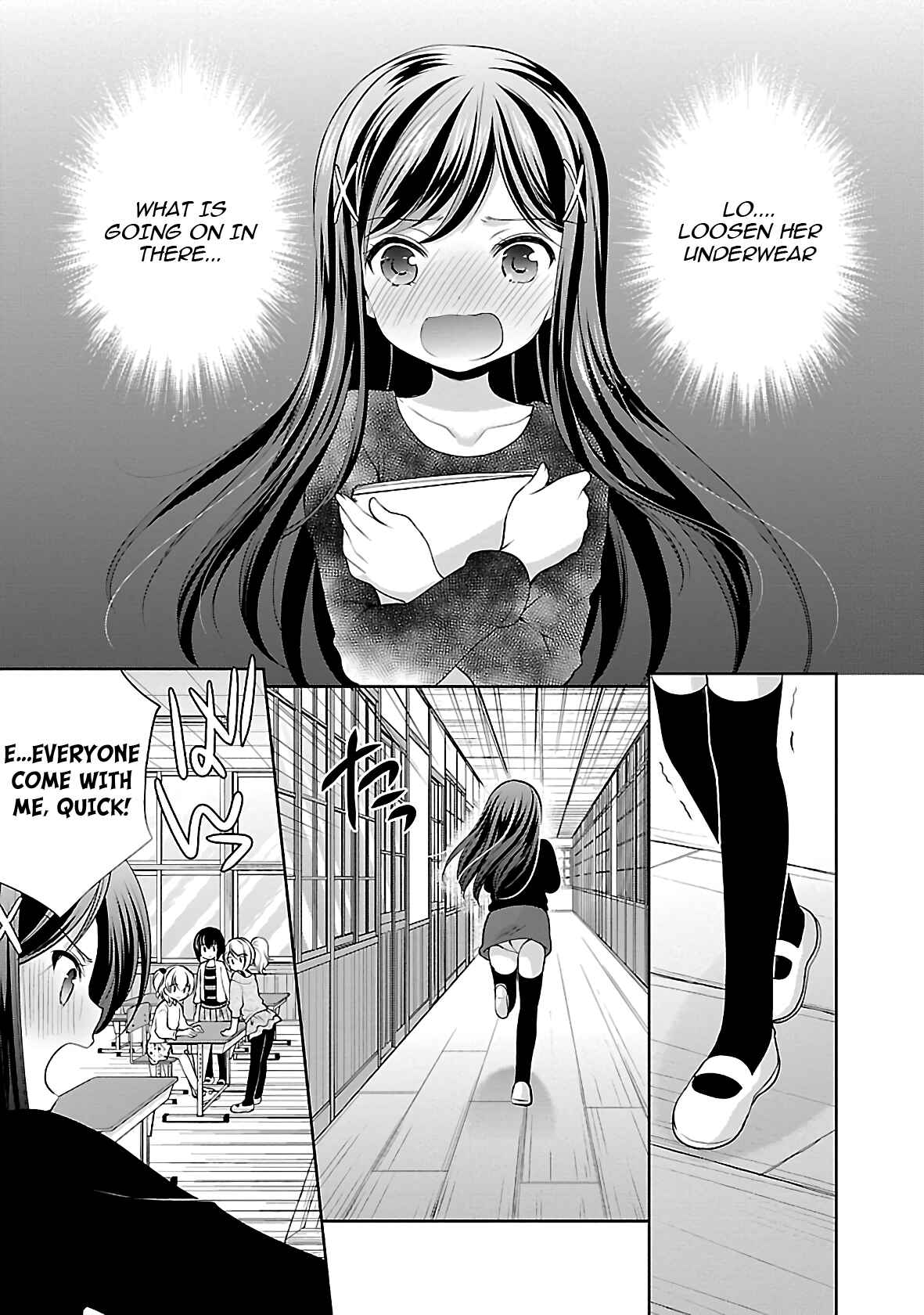Page 11 Chapter 24 Hoshihimemura no Naishobanashi