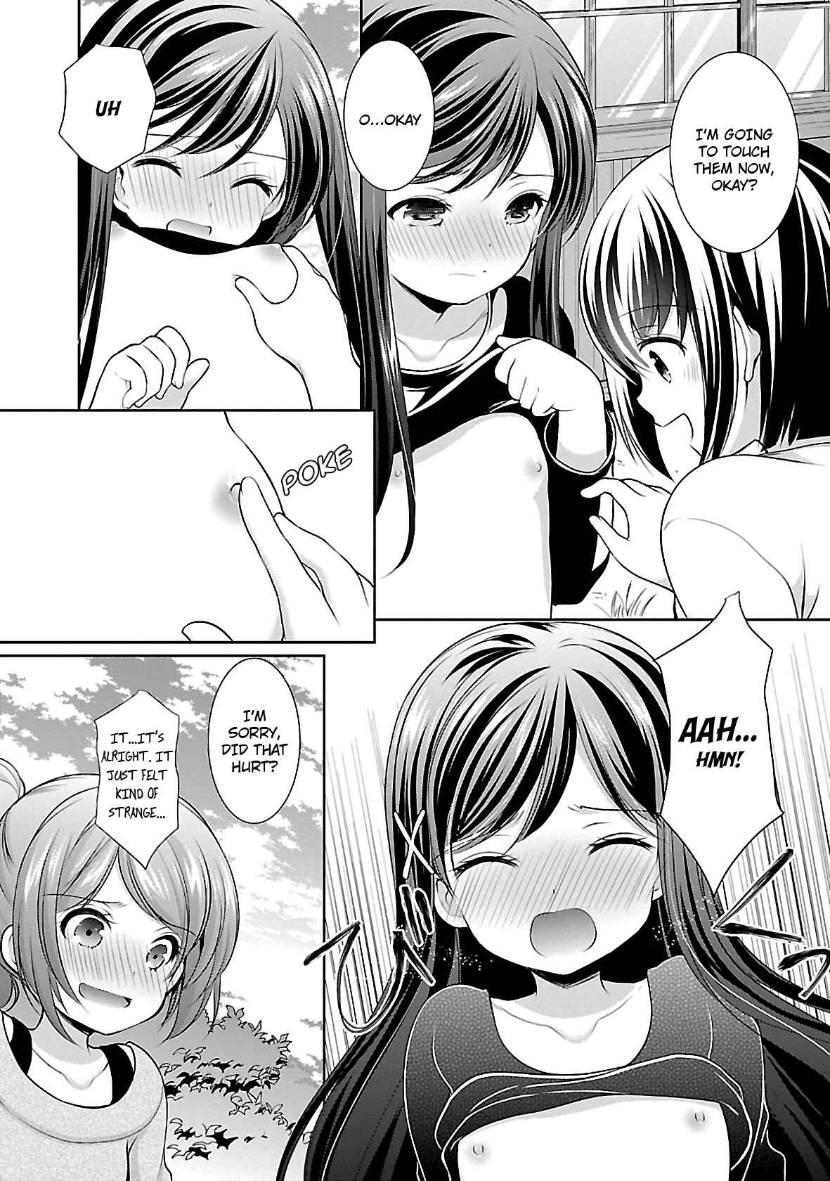 Page 17 Chapter 24 Hoshihimemura no Naishobanashi