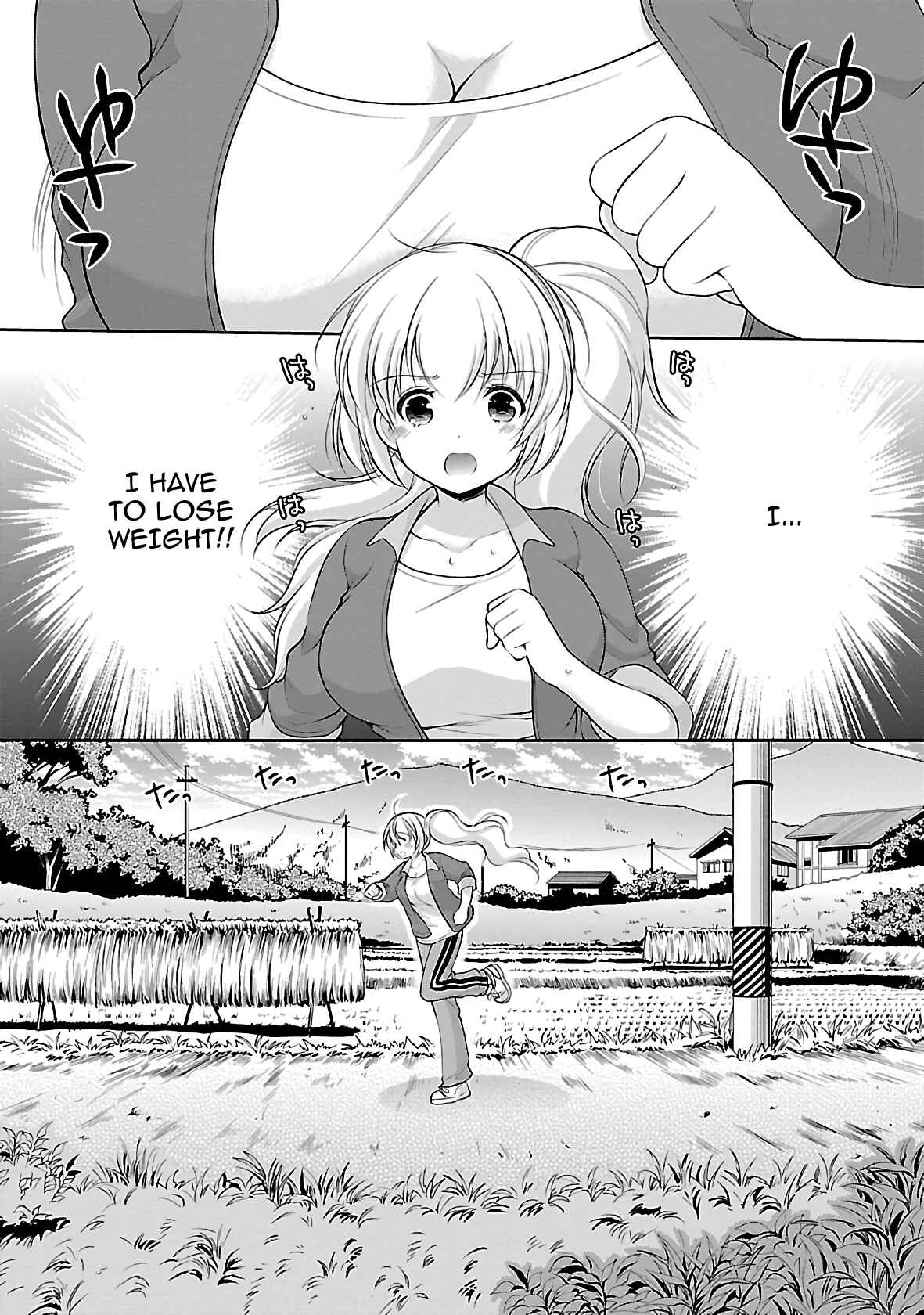 Page 3 Chapter 24 Hoshihimemura no Naishobanashi