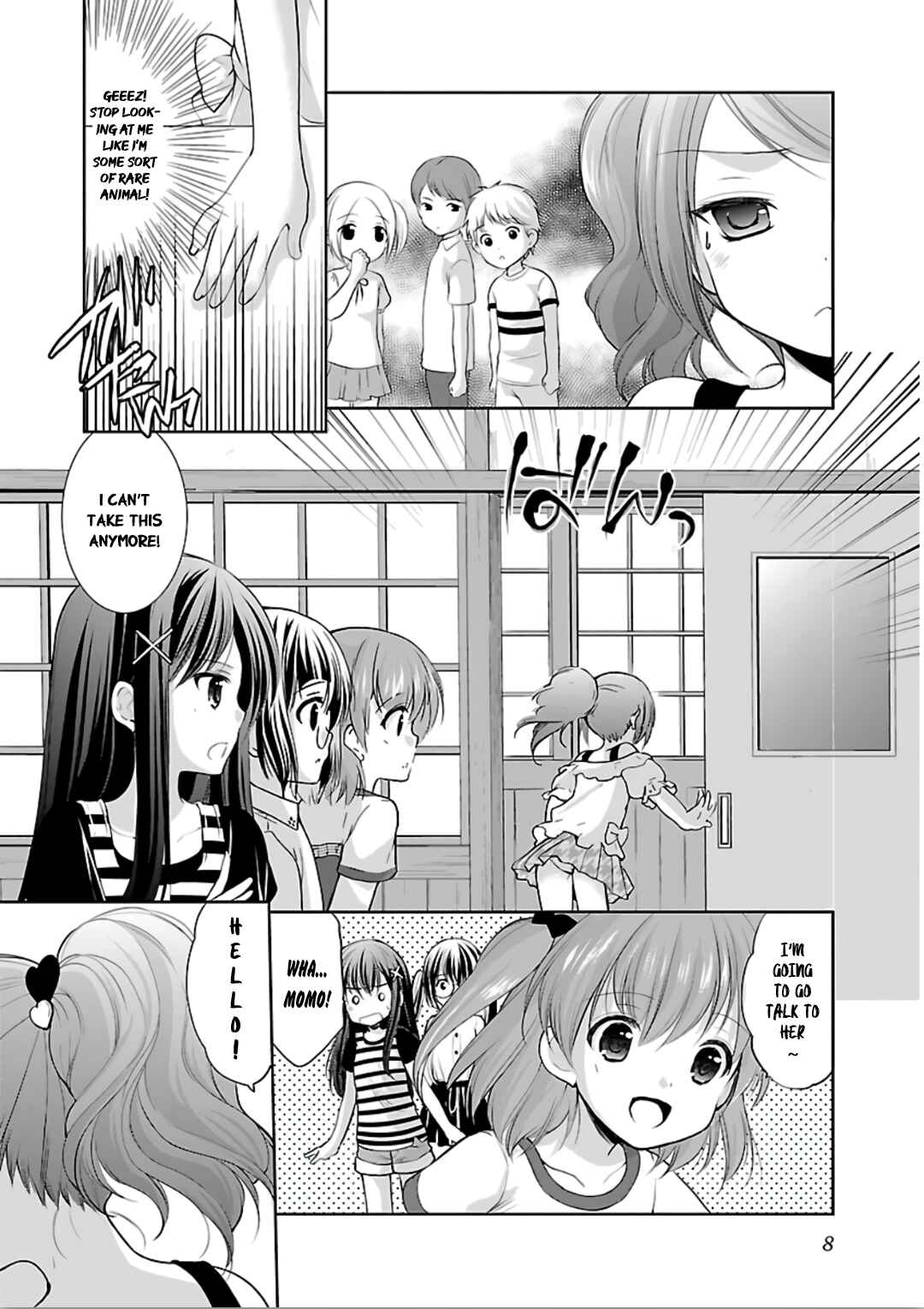 Page 10 Chapter 7 Hoshihimemura no Naishobanashi