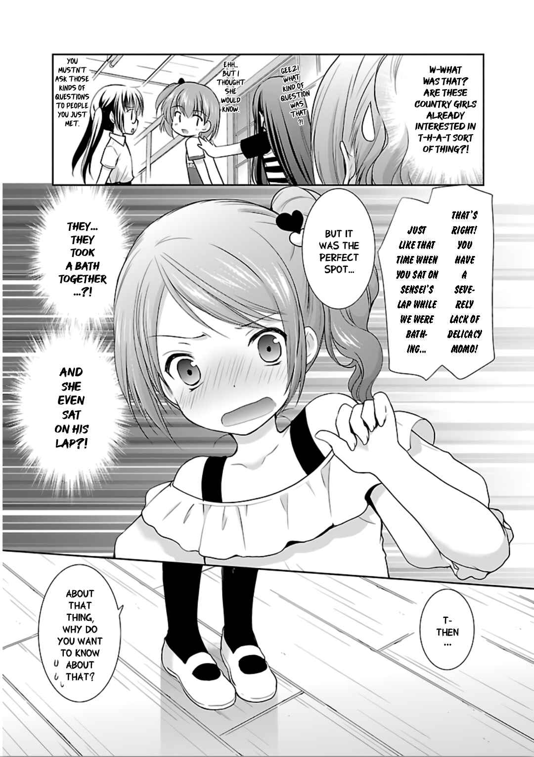 Page 15 Chapter 7 Hoshihimemura no Naishobanashi