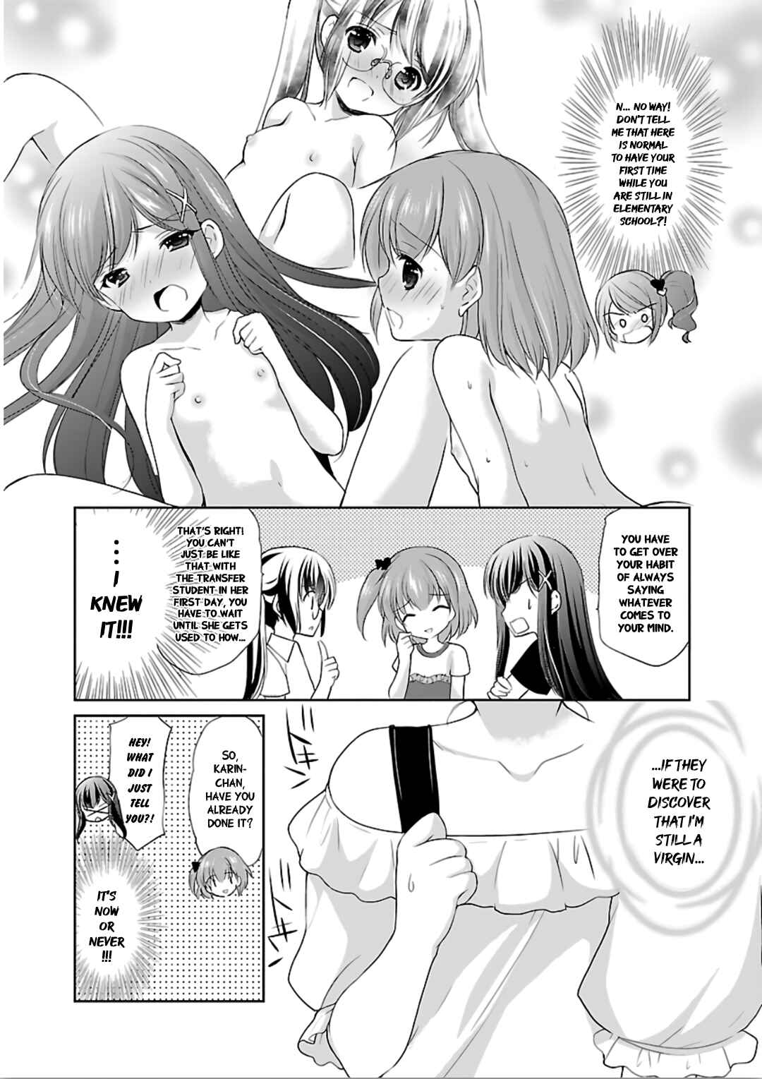 Page 17 Chapter 7 Hoshihimemura no Naishobanashi