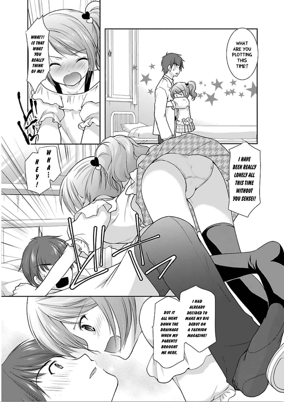 Page 23 Chapter 7 Hoshihimemura no Naishobanashi