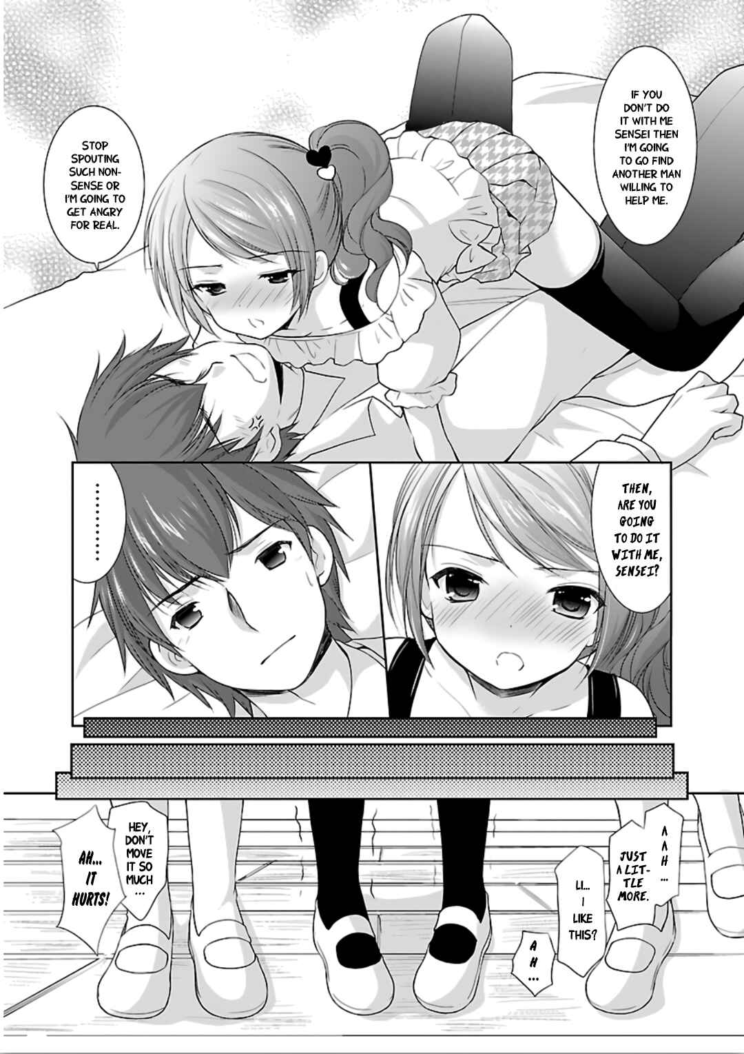 Page 27 Chapter 7 Hoshihimemura no Naishobanashi