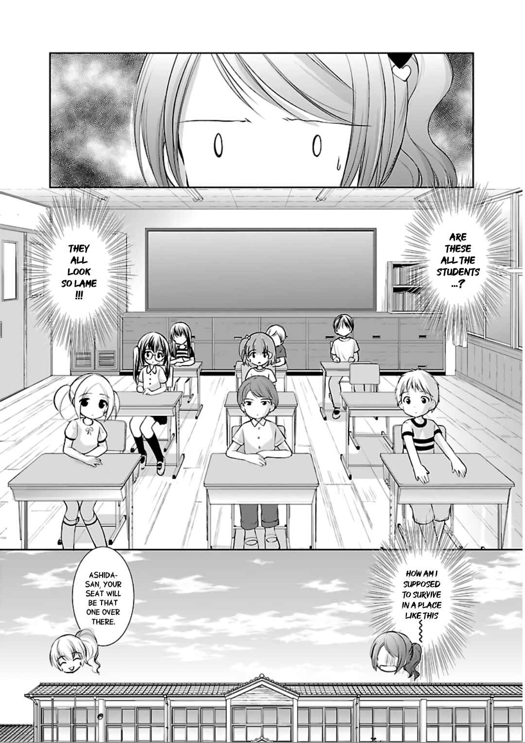 Page 8 Chapter 7 Hoshihimemura no Naishobanashi