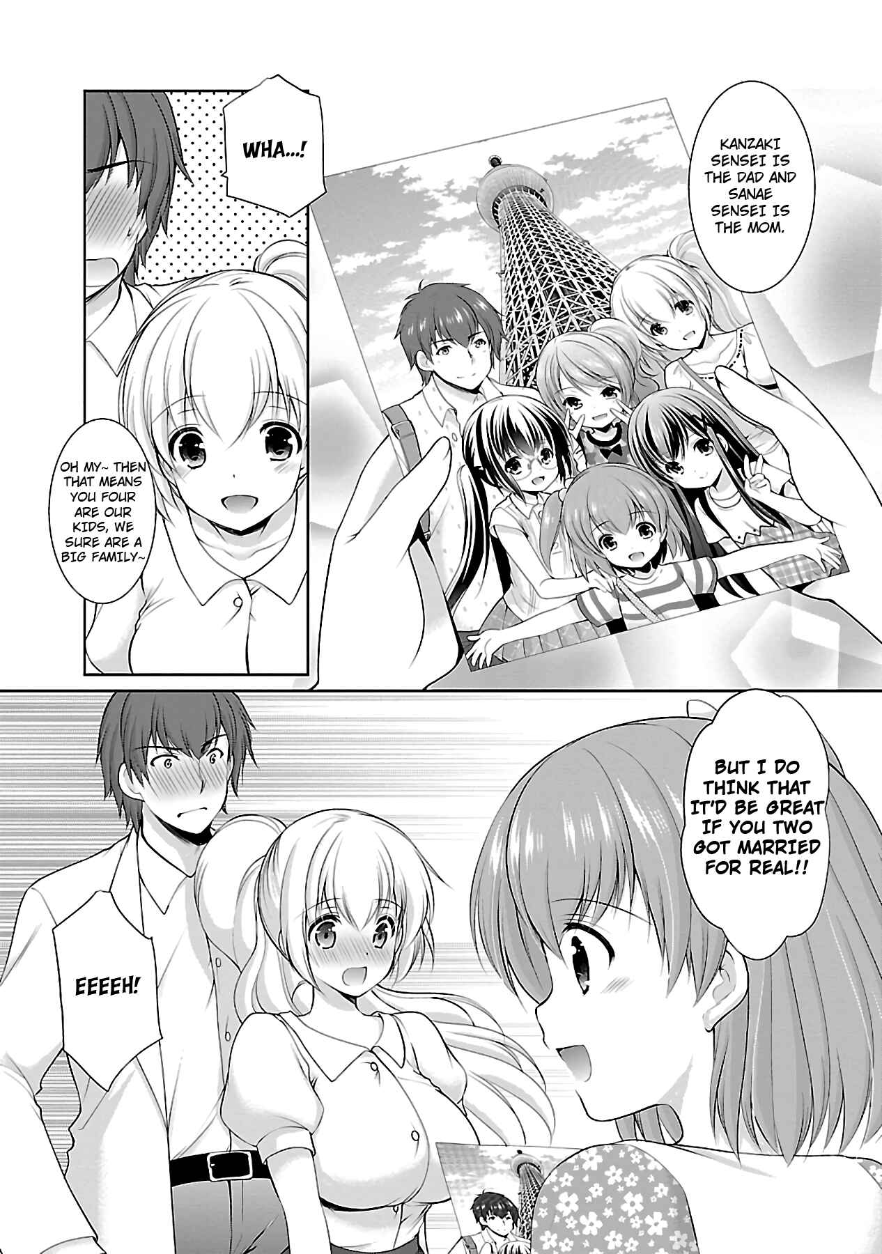 Page 12 Chapter 18 Hoshihimemura no Naishobanashi