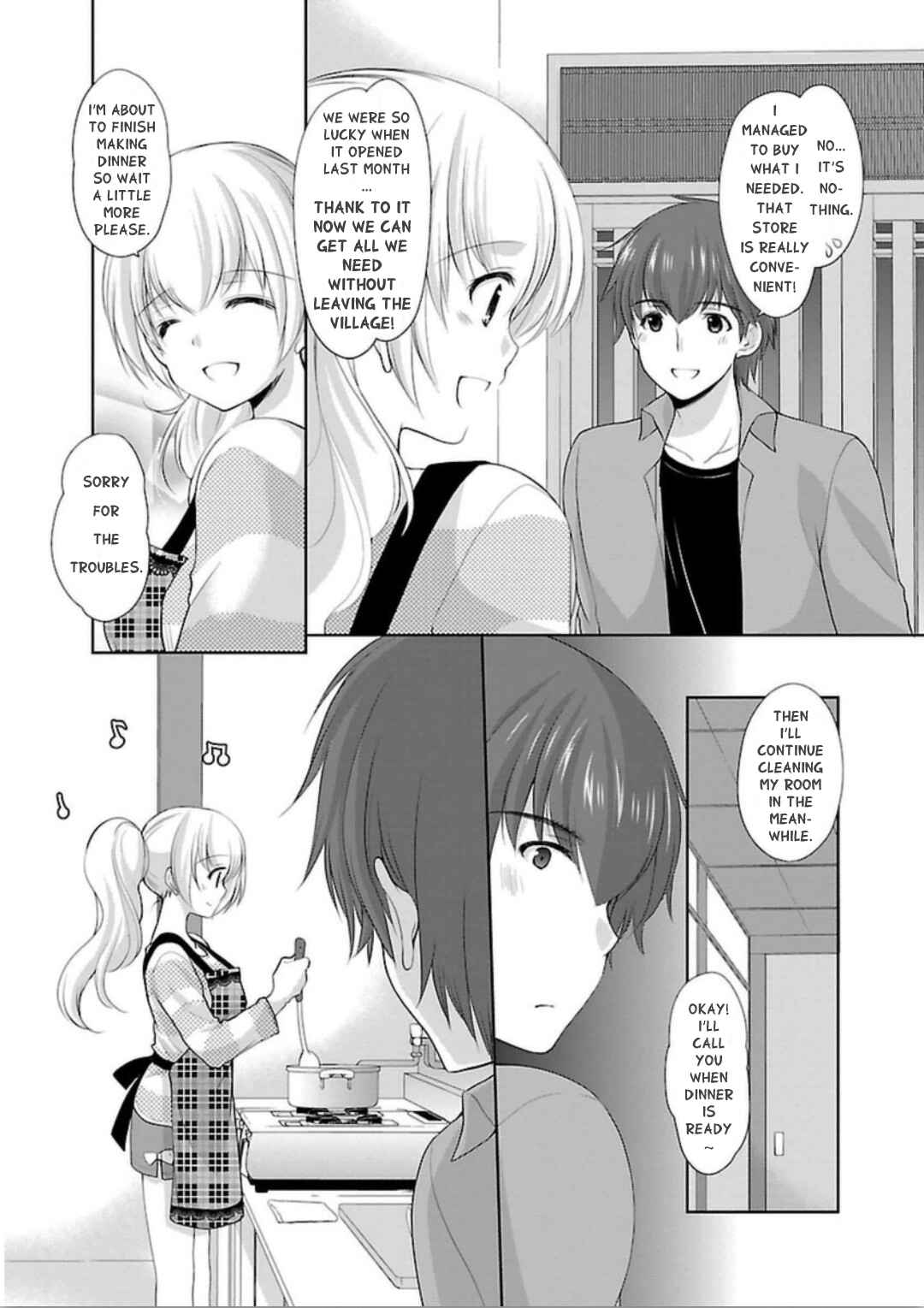 Page 7 Chapter 4 Hoshihimemura no Naishobanashi