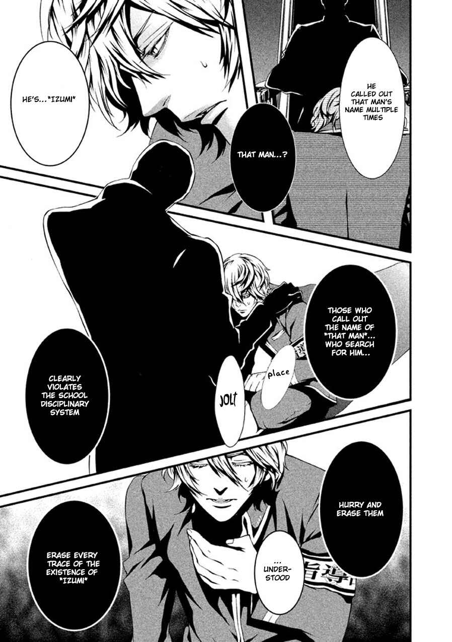 Page 12 Chapter 5 Chi to Chocolate