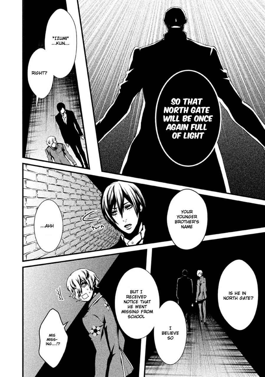Page 13 Chapter 5 Chi to Chocolate