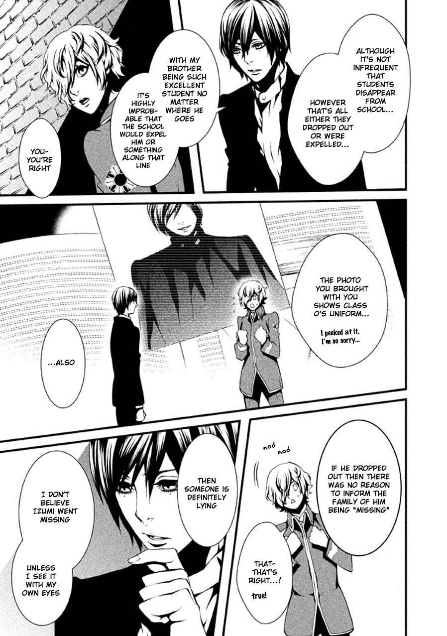 Page 14 Chapter 5 Chi to Chocolate