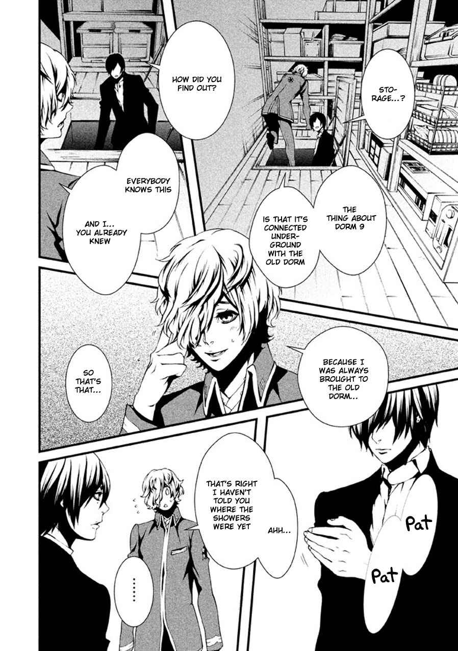 Page 17 Chapter 5 Chi to Chocolate