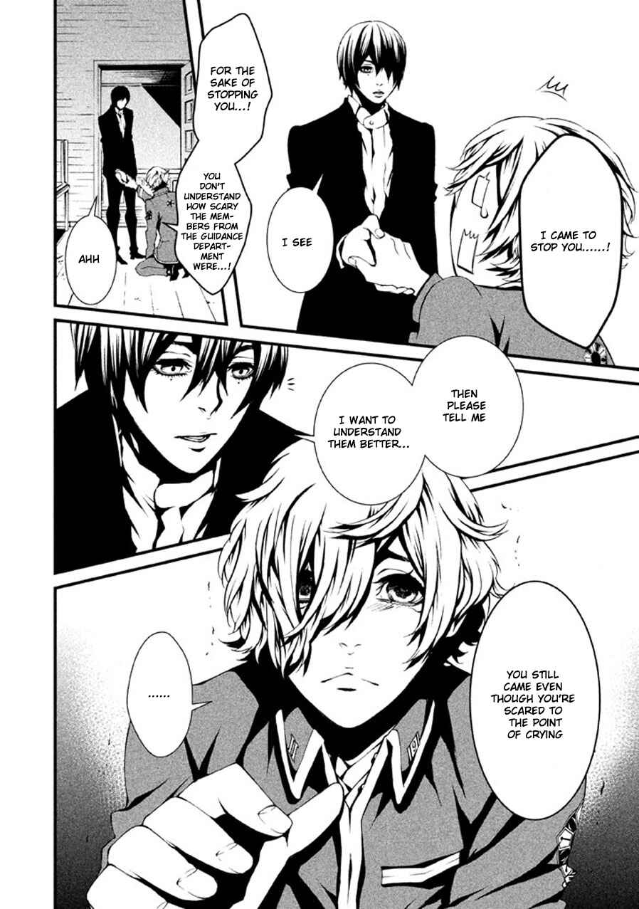 Page 3 Chapter 5 Chi to Chocolate