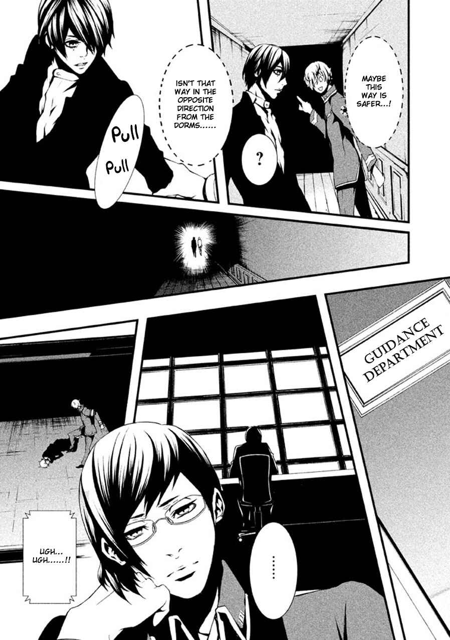 Page 6 Chapter 5 Chi to Chocolate