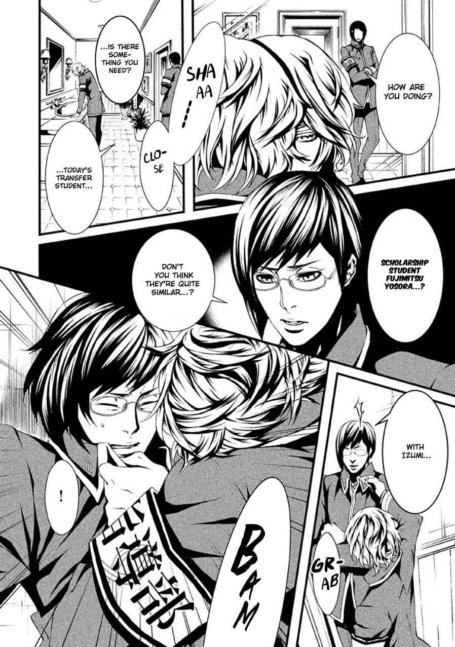 Page 9 Chapter 5 Chi to Chocolate