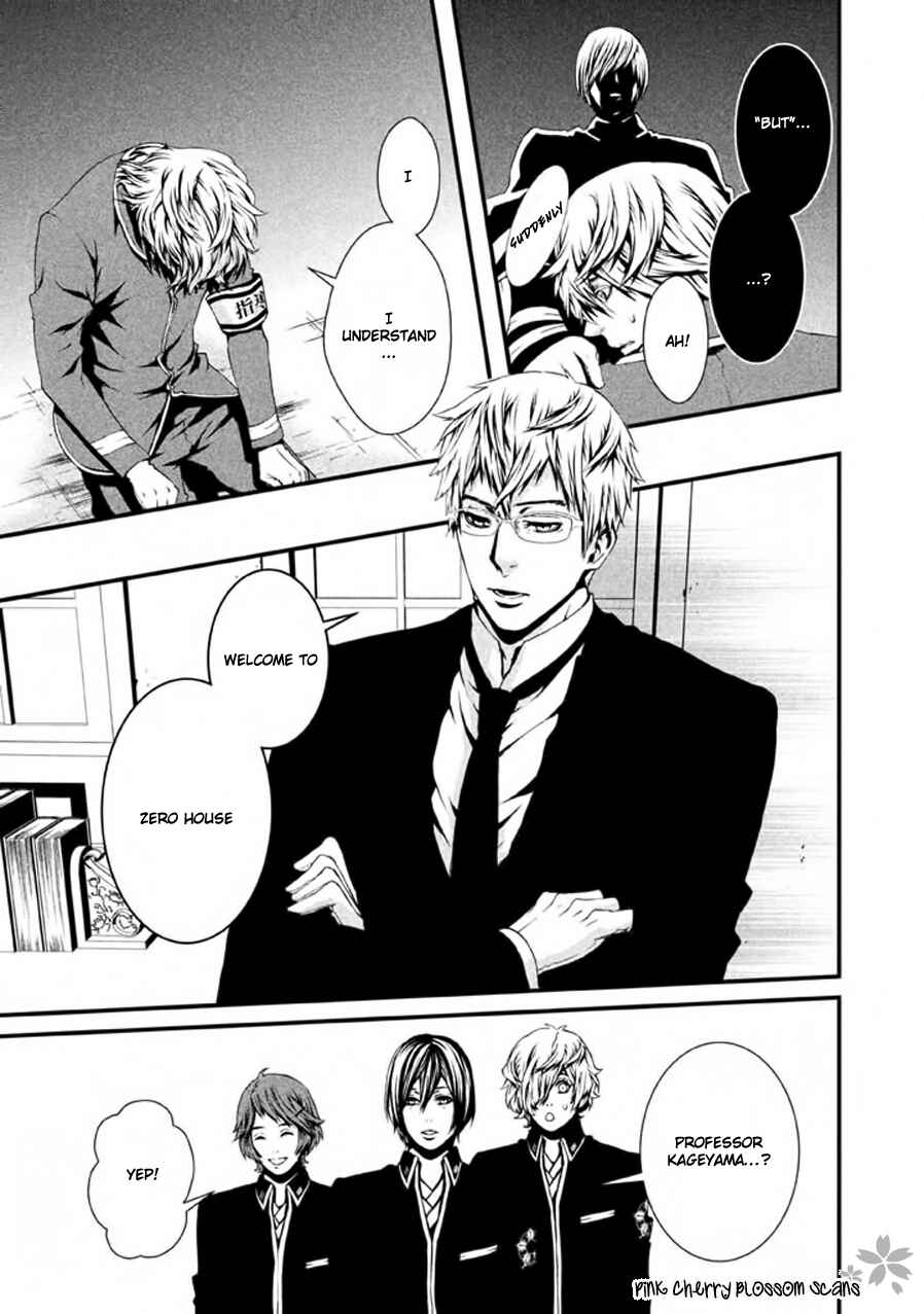 Page 4 Chapter 15 Chi to Chocolate