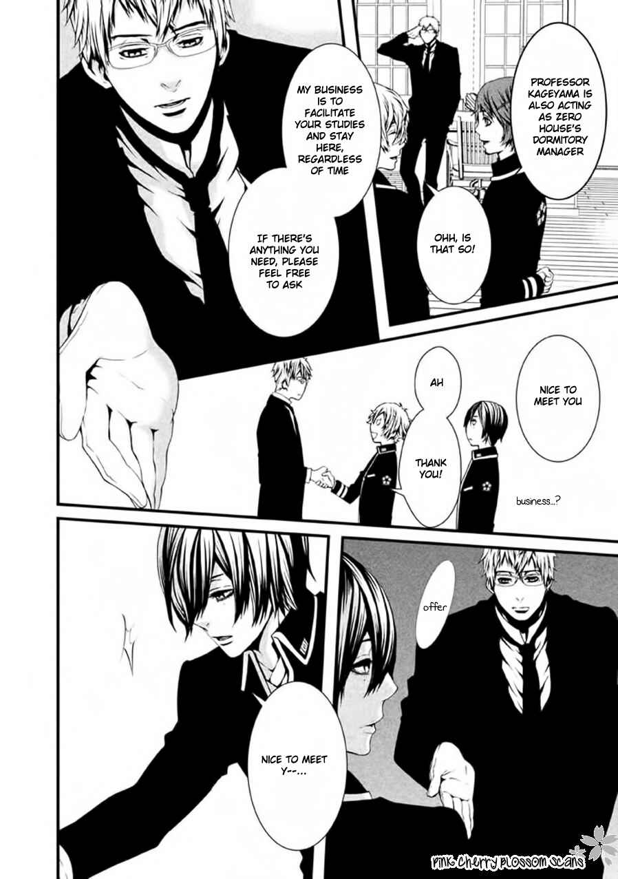 Page 5 Chapter 15 Chi to Chocolate