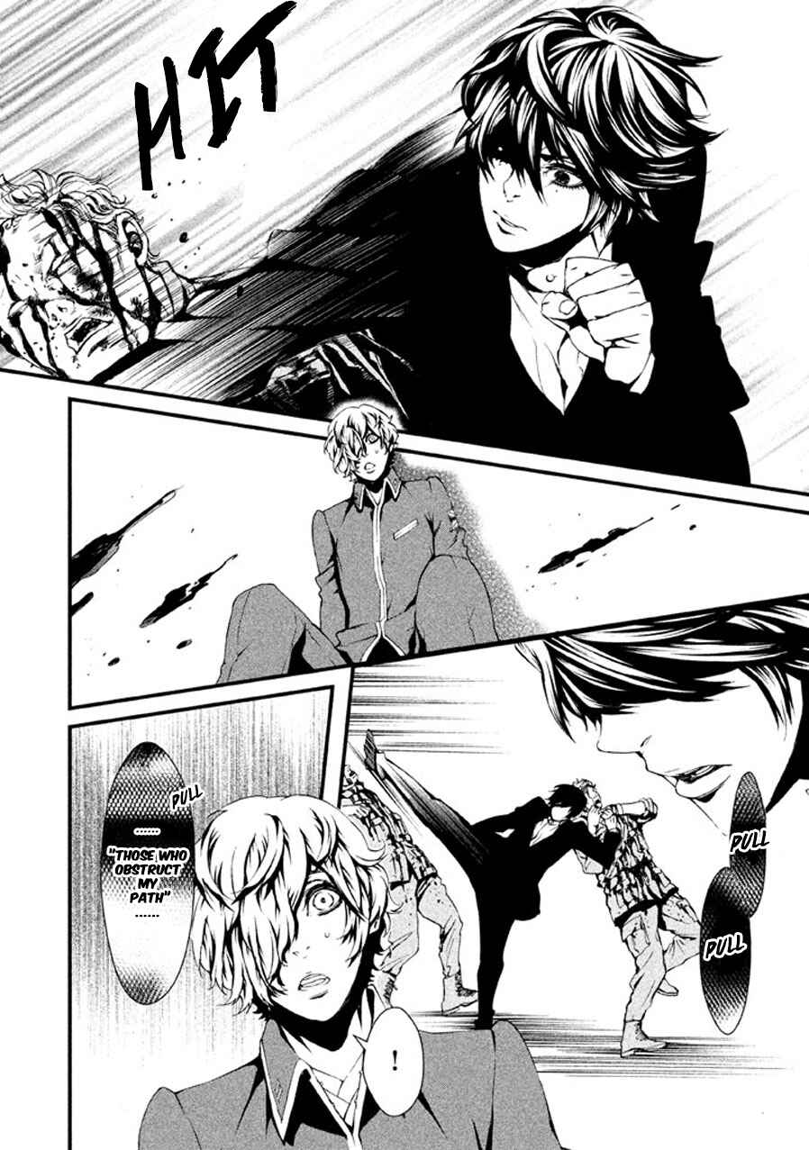 Page 11 Chapter 4 Chi to Chocolate