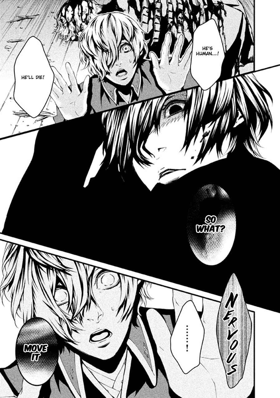 Page 14 Chapter 4 Chi to Chocolate