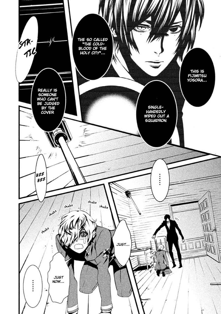 Page 17 Chapter 4 Chi to Chocolate