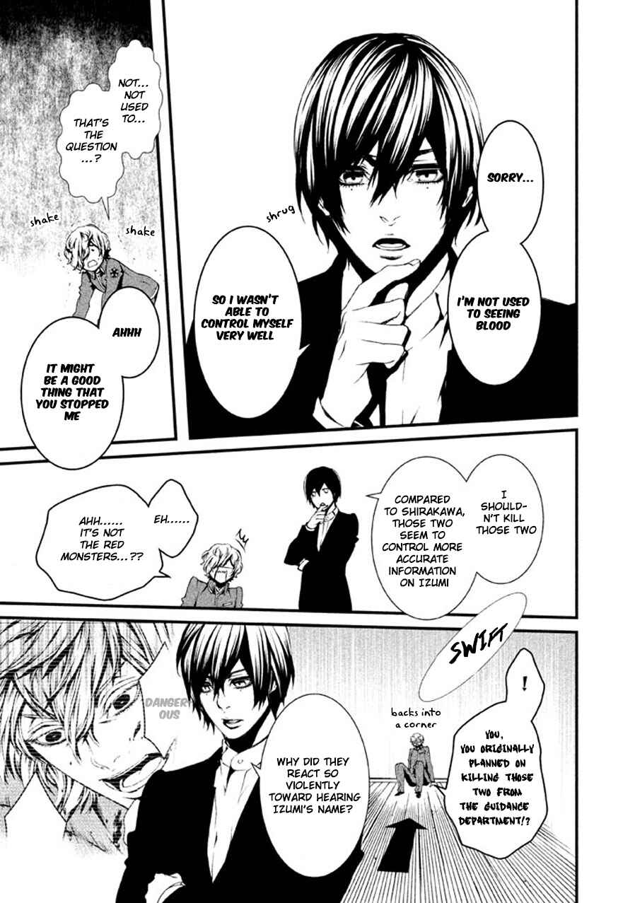 Page 18 Chapter 4 Chi to Chocolate