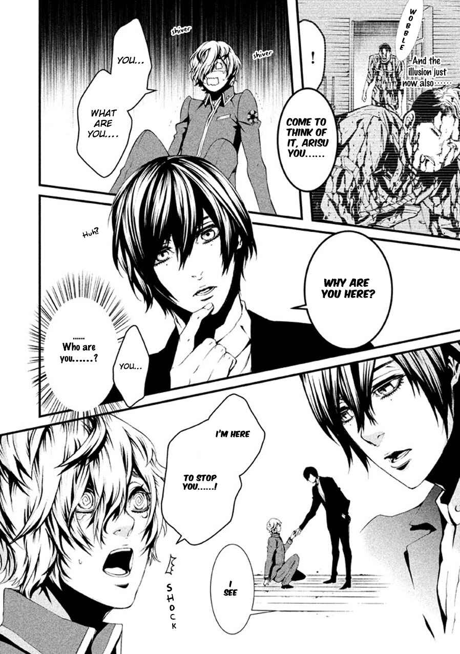 Page 19 Chapter 4 Chi to Chocolate