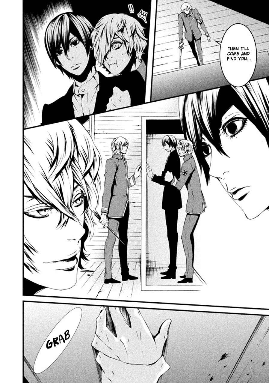 Page 5 Chapter 4 Chi to Chocolate