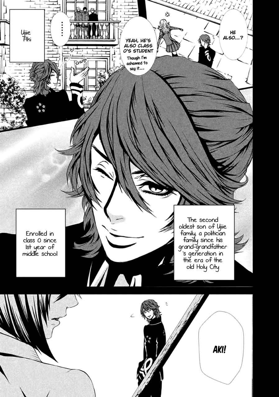 Page 14 Chapter 10 Chi to Chocolate