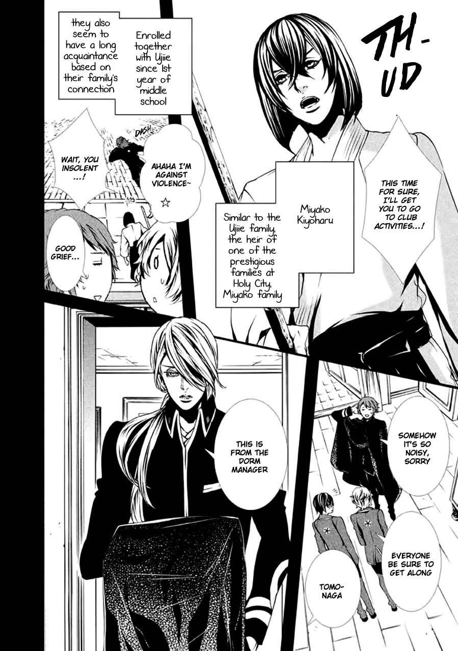 Page 15 Chapter 10 Chi to Chocolate