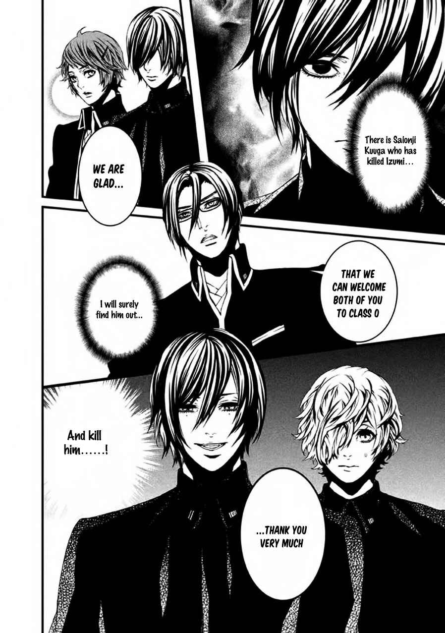 Page 23 Chapter 10 Chi to Chocolate