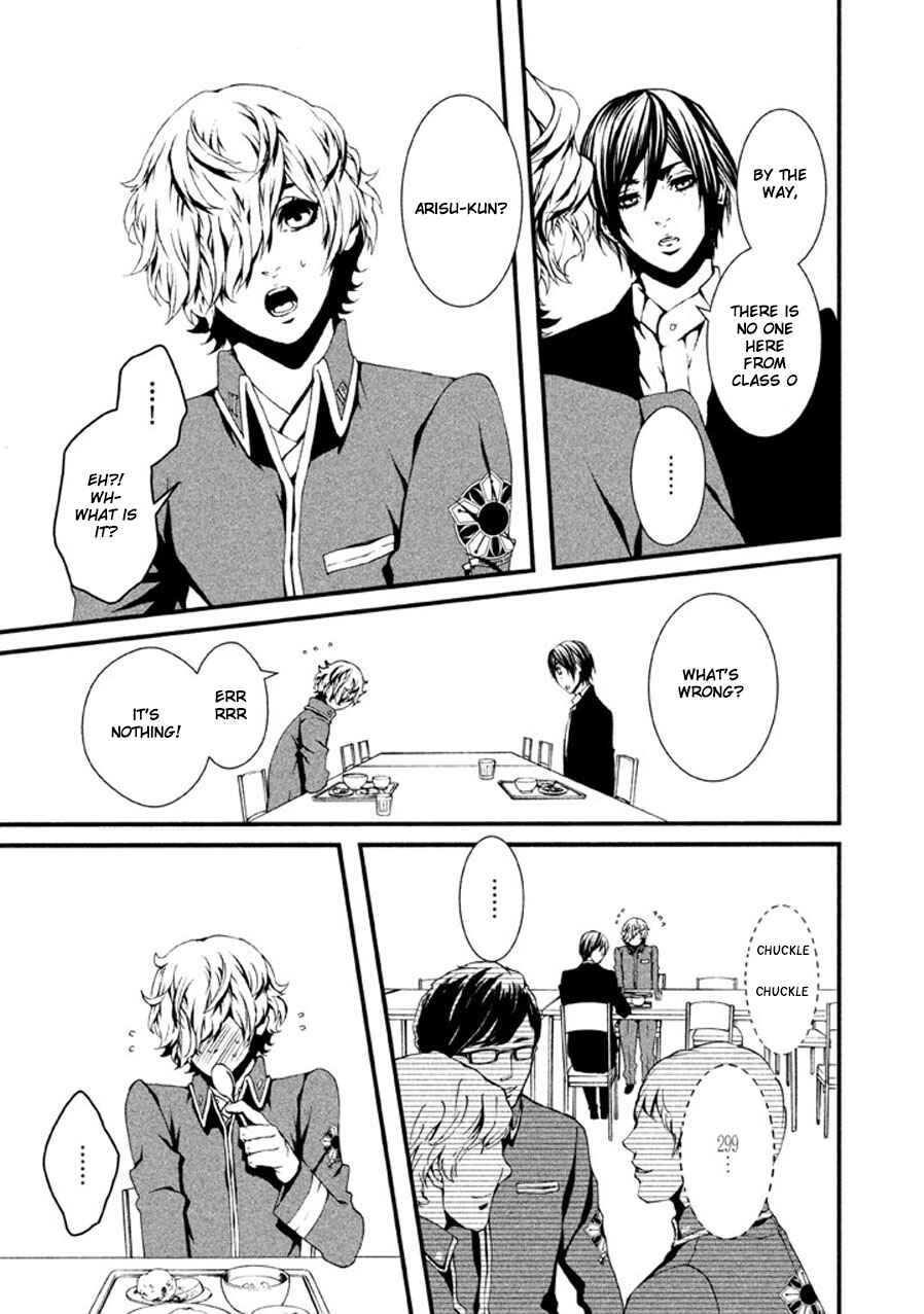 Page 12 Chapter 2 Chi to Chocolate