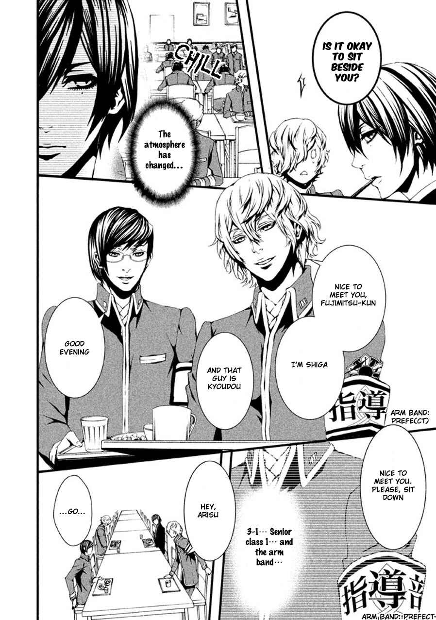 Page 13 Chapter 2 Chi to Chocolate