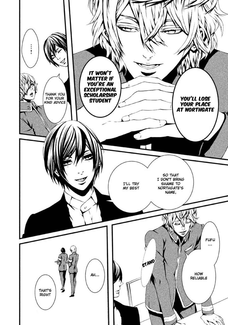 Page 15 Chapter 2 Chi to Chocolate