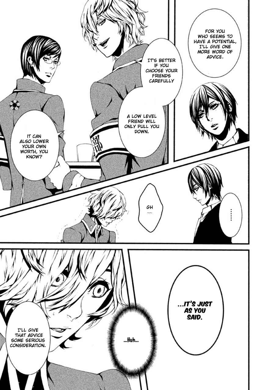 Page 16 Chapter 2 Chi to Chocolate