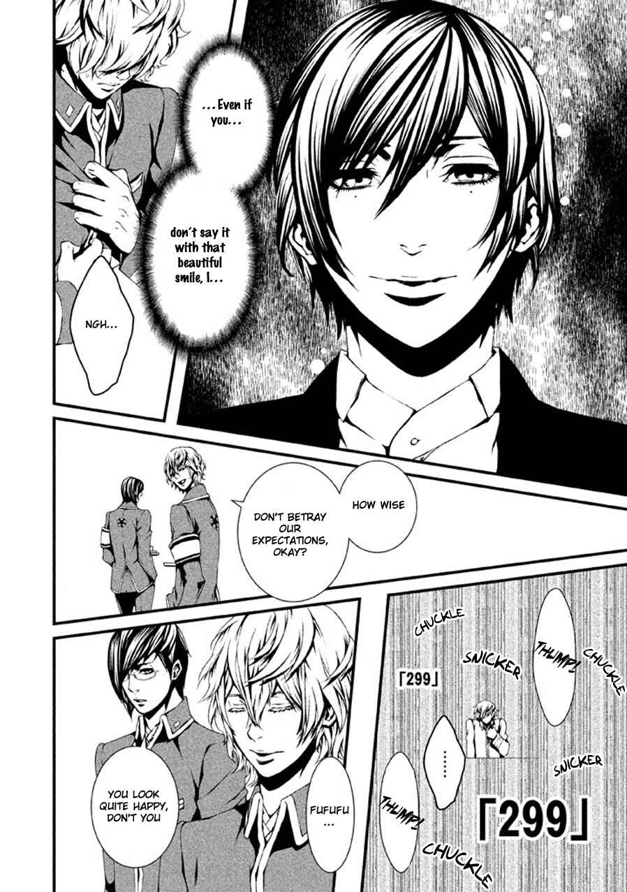 Page 17 Chapter 2 Chi to Chocolate