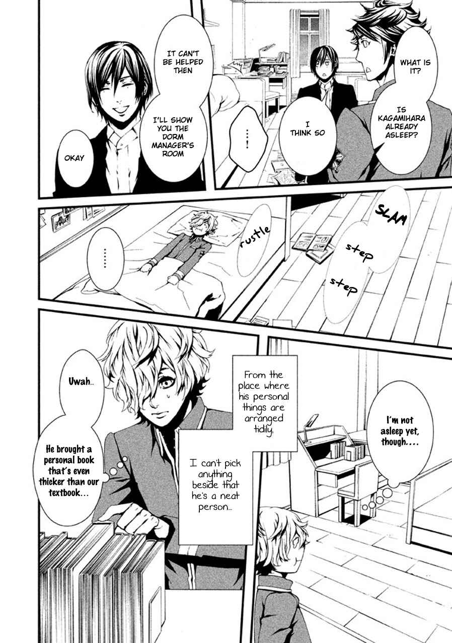 Page 19 Chapter 2 Chi to Chocolate