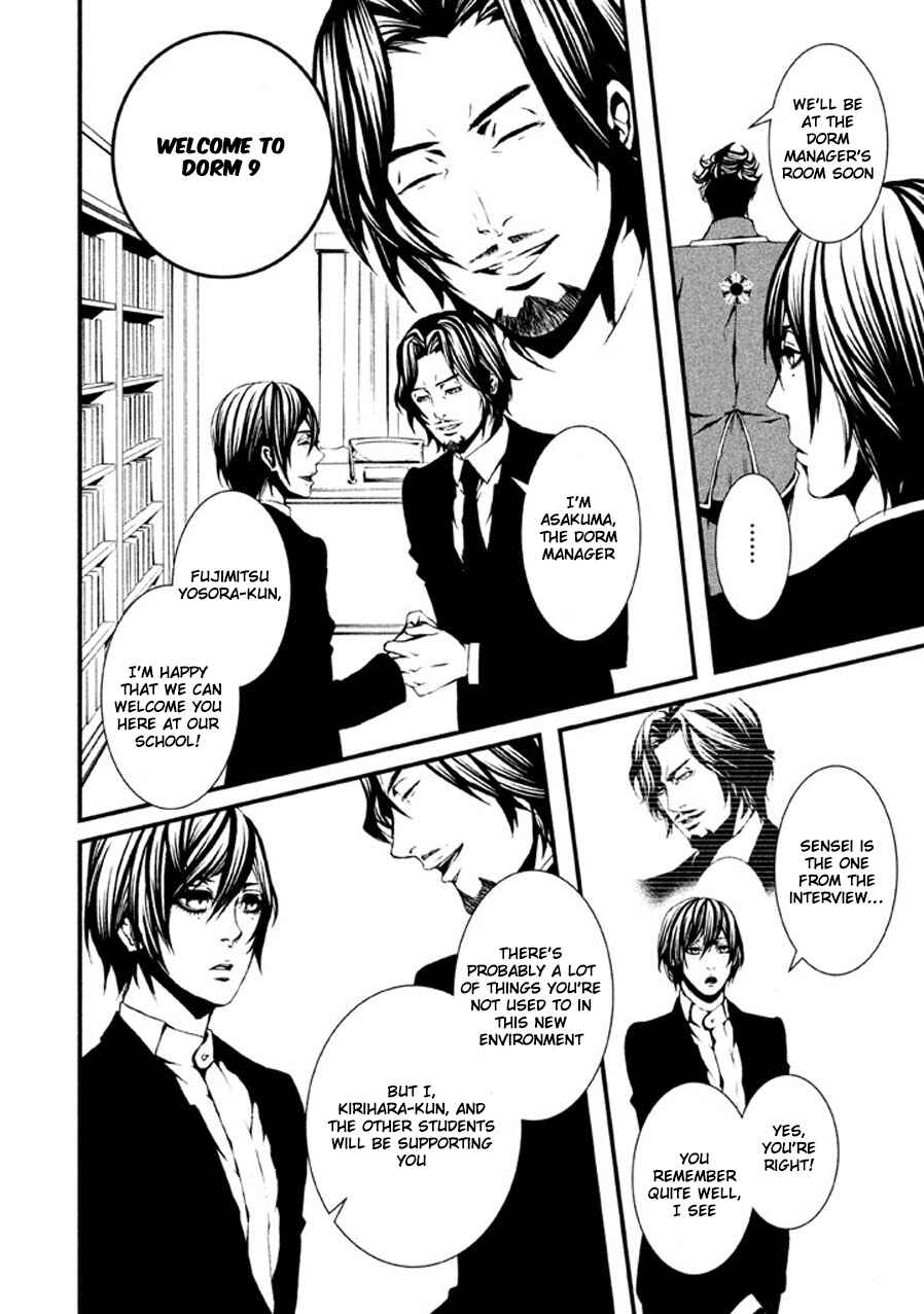 Page 23 Chapter 2 Chi to Chocolate