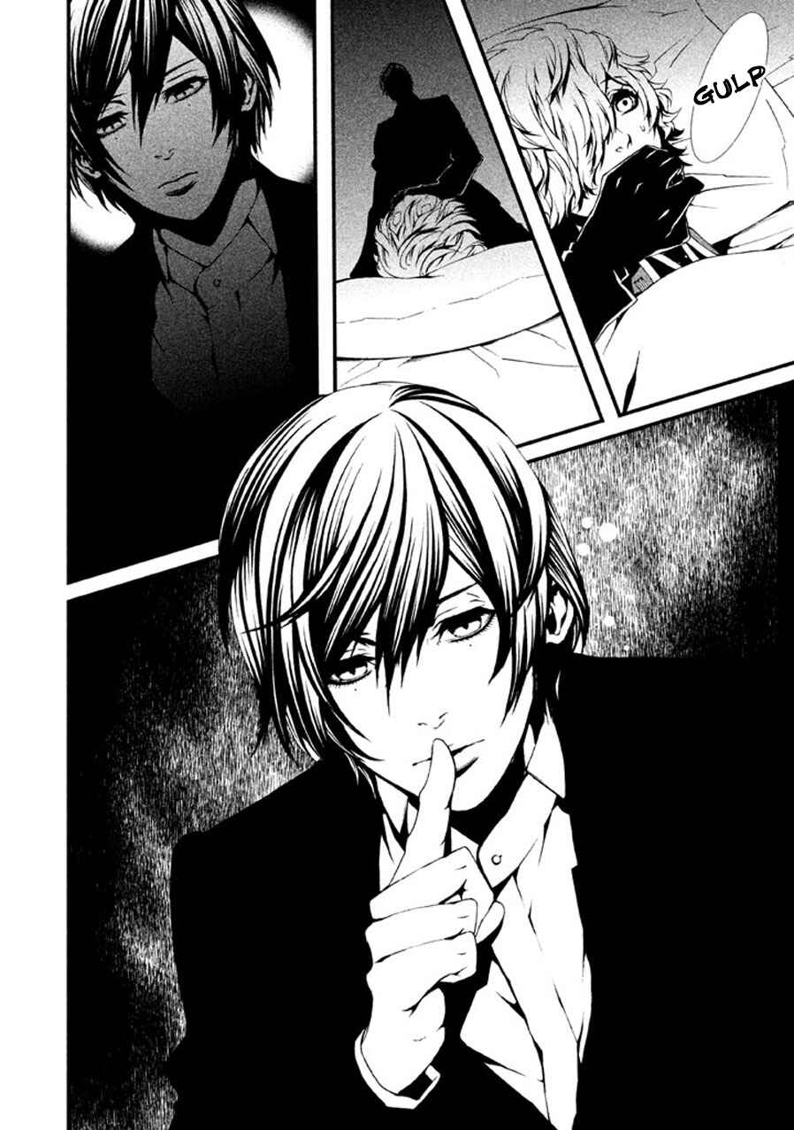 Page 27 Chapter 2 Chi to Chocolate